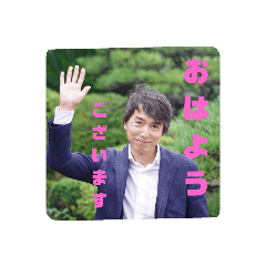 [LINEスタンプ] 瀬良さん スタンプ