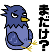 [LINEスタンプ] からすのことば vol.3