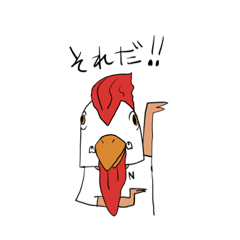 [LINEスタンプ] 鳥マンスタンプ3