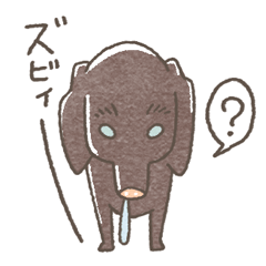 [LINEスタンプ] シニアミニチュアダックスのスタンプ