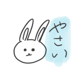 [LINEスタンプ] USAGI the Slang - 俗語うさぎ -