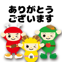 [LINEスタンプ] 栄養士が使える！食育スタンプ