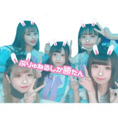 [LINEスタンプ] ぷりゅ！
