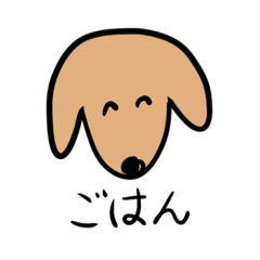 [LINEスタンプ] 日常で使える動物たちのスタンプ(^^)