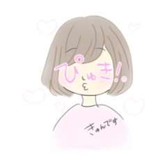 [LINEスタンプ] 好きな人とおるときの私#日本語じゃないw