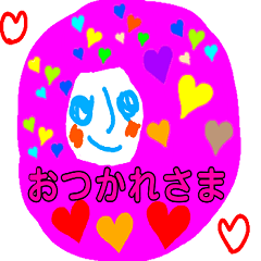 [LINEスタンプ] 誰かの毎日♪