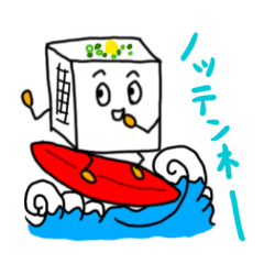 [LINEスタンプ] きぬおともめんのすけとがんもん