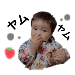 [LINEスタンプ] ひさぎくんスタンプ.
