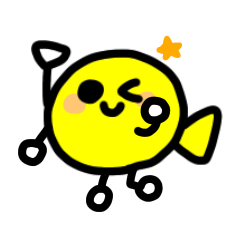 [LINEスタンプ] ほるんちゃん 2