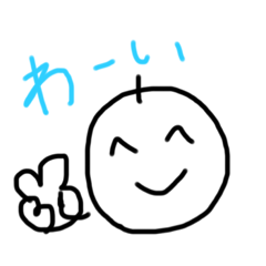 [LINEスタンプ] Riog