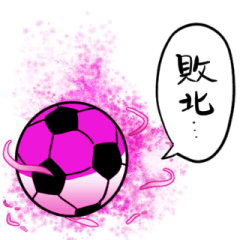 [LINEスタンプ] 闇堕ちサッカー