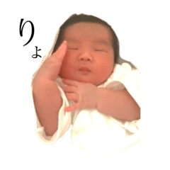 [LINEスタンプ] 百城スタンプ