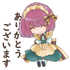 [LINEスタンプ] メイドっこ