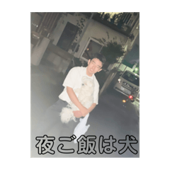 [LINEスタンプ] いっぱい出たね