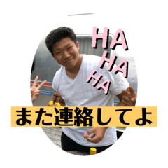 [LINEスタンプ] カチンプa