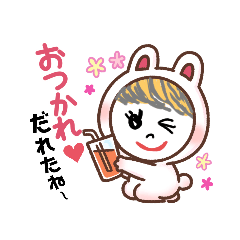 [LINEスタンプ] 夢ちゃんの少し鹿児島弁