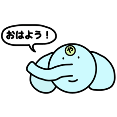 [LINEスタンプ] やさゾウのやさしい日本語スタンプ