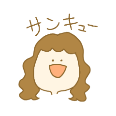 [LINEスタンプ] くせ毛GIRL