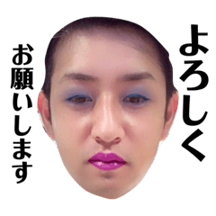 [LINEスタンプ] 鬼滅の男