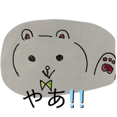 [LINEスタンプ] くまさん日常