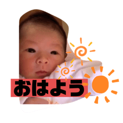 [LINEスタンプ] ナラファミリー10