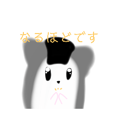 [LINEスタンプ] じゃんがりあんの ラテすたんぷ3