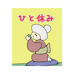 [LINEスタンプ] ゆるかわSTAMP2