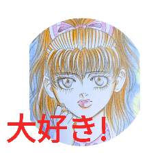 [LINEスタンプ] 俺と兄貴の百日戦争 安藤亜理子編