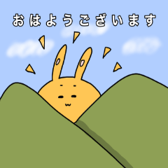 [LINEスタンプ] 名前がないうさぎさんスタンプ