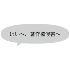 [LINEスタンプ] 決して2度使わないであろうスタンプ