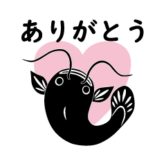 [LINEスタンプ] なまずくんの挨拶