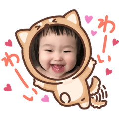 [LINEスタンプ] さーちゃん③