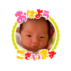 [LINEスタンプ] 奥村ジュニア