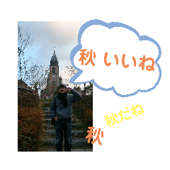 [LINEスタンプ] たけしのスタンプ  その14