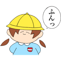 [LINEスタンプ] ようちえんじちゃん2