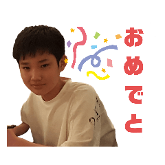 [LINEスタンプ] こーや1