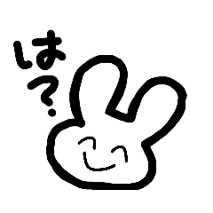 [LINEスタンプ] ゆるうさぴぴぴ