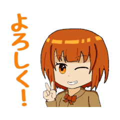 [LINEスタンプ] ちちりちゃんスタンプ2