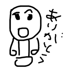 ちょっとイラってくる落書きの人