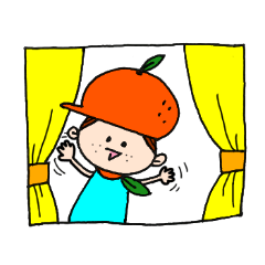 [LINEスタンプ] みかんぼっちゃん 1