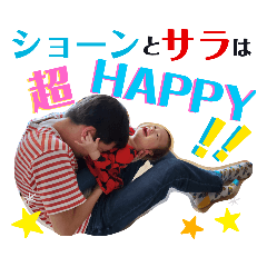 [LINEスタンプ] ショーン＆サラ