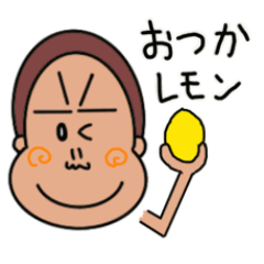 [LINEスタンプ] 丸刈り坊主の日常スタンプ