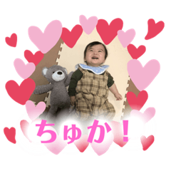 [LINEスタンプ] 毎日ピロくん8