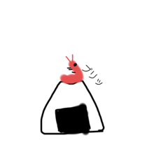 [LINEスタンプ] 先っちょにエビおにぎり