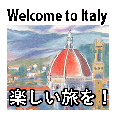 [LINEスタンプ] 世界の旅：イタリアの魅力
