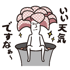 [LINEスタンプ] ピクタさんno.1