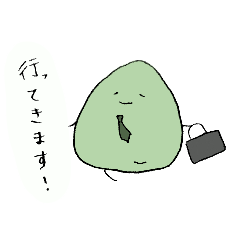 [LINEスタンプ] 社員マスカットくん2