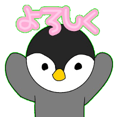 [LINEスタンプ] もうペン