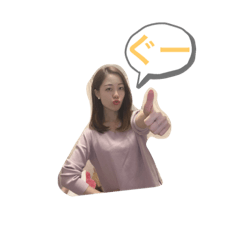 [LINEスタンプ] もなみスタンプ第2段