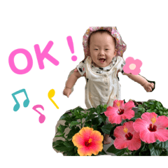 えまりんごちゃん3